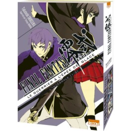 Manga - Final fantasy Type-0 - Le Guerrier à l’épée de glace - Édition Carrefour Vol.1