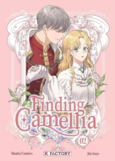 Manga - Manhwa - Finding Camellia Vol.2