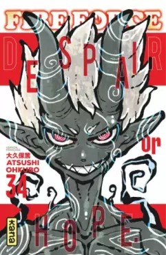 Manga - Fire Force Vol.34