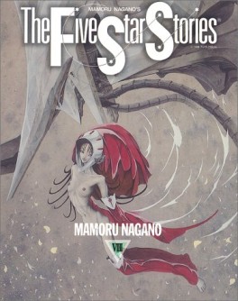 Manga - Manhwa - Five Star Monogatari jp Vol.9