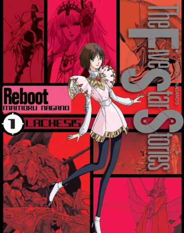 Manga - Manhwa - Five Star Monogatari - Nouvelle Edition - Reboot 01 - Lachesis jp Vol.1