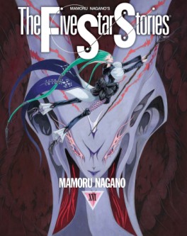 manga - Five Star Monogatari jp Vol.16