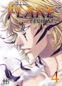 Manga - Manhwa - Flare Levium Vol.4