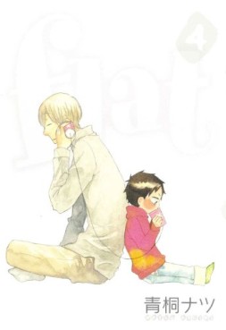 Manga - Manhwa - Flat jp Vol.4