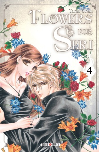 Manga - Manhwa - Flowers for Seri Vol.4