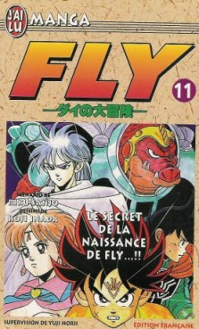 Manga - Fly Vol.11