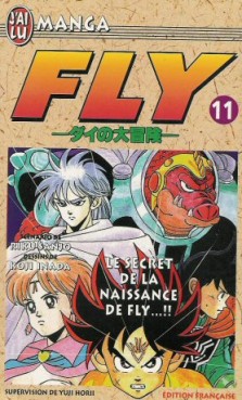 Fly Vol.11