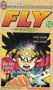 manga - Fly Vol.13