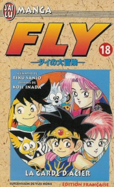 Manga - Fly Vol.18
