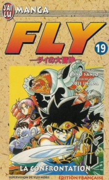 Manga - Fly Vol.19