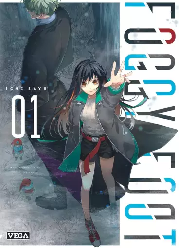 Manga - Manhwa - Foggy Foot Vol.1
