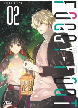 manga - Foggy Foot Vol.2