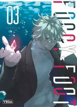 Manga - Manhwa - Foggy Foot Vol.3