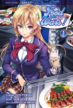 Manga - Manhwa - Food wars Vol.2