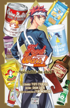 Mangas - Food wars - Spécialité du chef