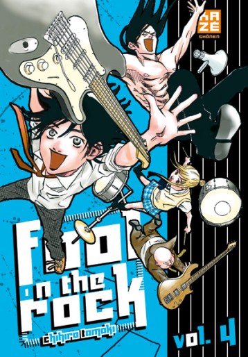 Manga - Manhwa - Fool on the rock Vol.4