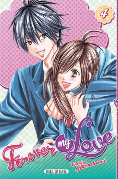 Manga - Manhwa - Forever my love Vol.4