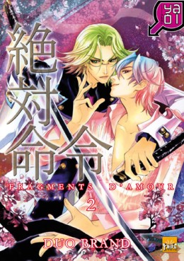 Manga - Fragments d'amour Vol.2