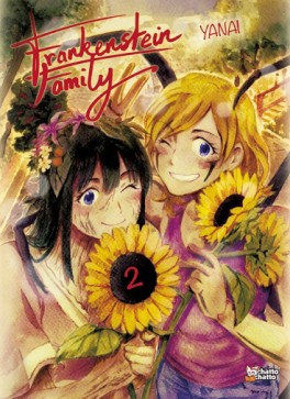 Manga - Frankenstein Family Vol.2