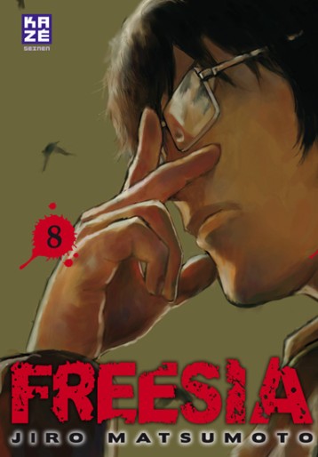 Manga - Manhwa - Freesia Vol.8