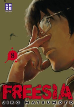 Manga - Freesia Vol.8