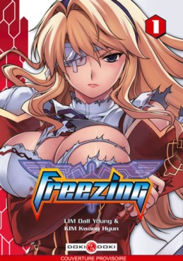 Mangas - Freezing Vol.1