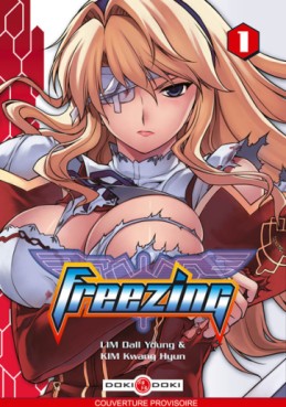 Manga - Freezing Vol.1