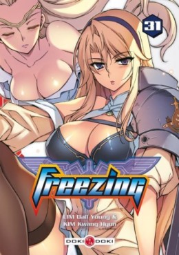 Manga - Freezing Vol.31