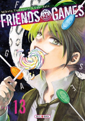 Manga - Manhwa - Friends Games Vol.13