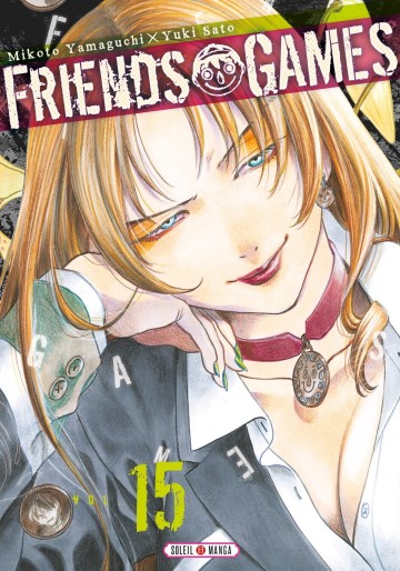 Manga - Manhwa - Friends Games Vol.15