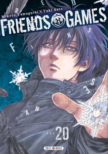 Manga - Manhwa - Friends Games Vol.20