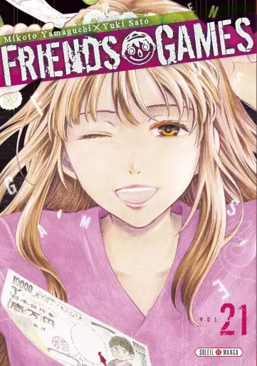 Manga - Manhwa - Friends Games Vol.21