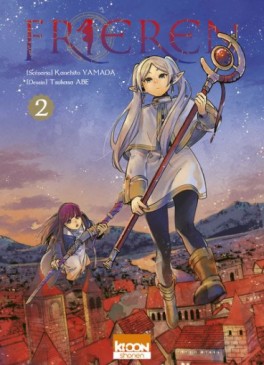Manga - Manhwa - Frieren Vol.2