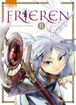 Manga - Frieren - Collector Vol.8