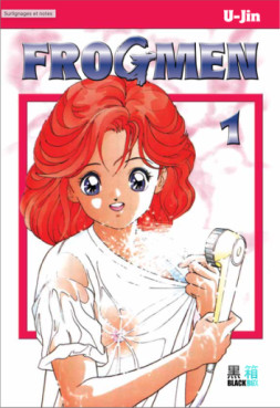 Manga - Frog Men Vol.1