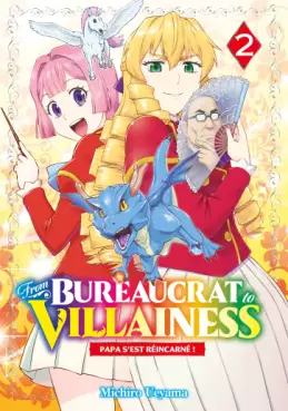 Manga - Manhwa - From Bureaucrat to Villainess Vol.2