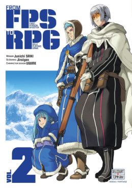 Manga - Manhwa - From FPS to RPG Vol.2