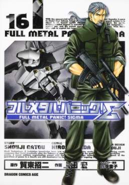 Manga - Manhwa - Full Metal Panic Σ (Sigma) jp Vol.16