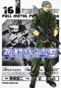 manga - Full Metal Panic Σ (Sigma) jp Vol.16