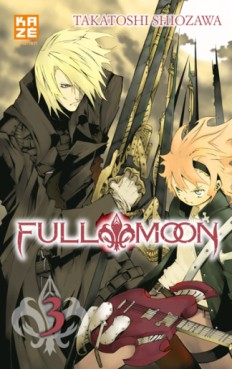 Manga - Manhwa - Full Moon Vol.3