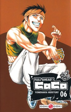 manga - Full Ahead ! Coco Vol.6