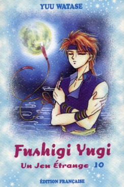 Manga - Fushigi Yugi - Un jeu étrange Vol.10