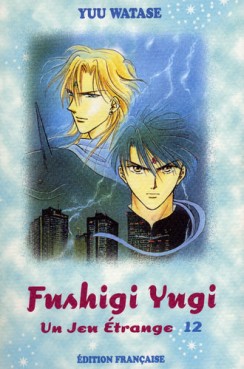 manga - Fushigi Yugi - Un jeu étrange Vol.12