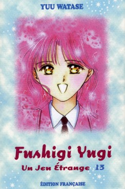Manga - Manhwa - Fushigi Yugi - Un jeu étrange Vol.13