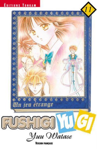 Manga - Manhwa - Fushigi Yugi Vol.11