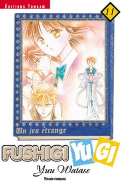 Manga - Fushigi Yugi Vol.11