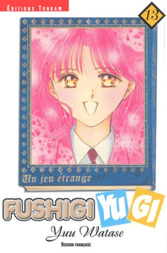Manga - Manhwa - Fushigi Yugi Vol.13