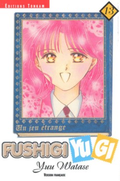 manga - Fushigi Yugi Vol.13