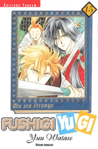 Manga - Manhwa - Fushigi Yugi Vol.15