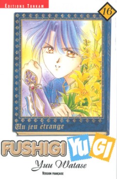 Manga - Fushigi Yugi Vol.16